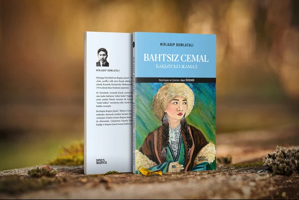 Bahtsız Cemal - Mirjaqıp Duwlatulı - 3