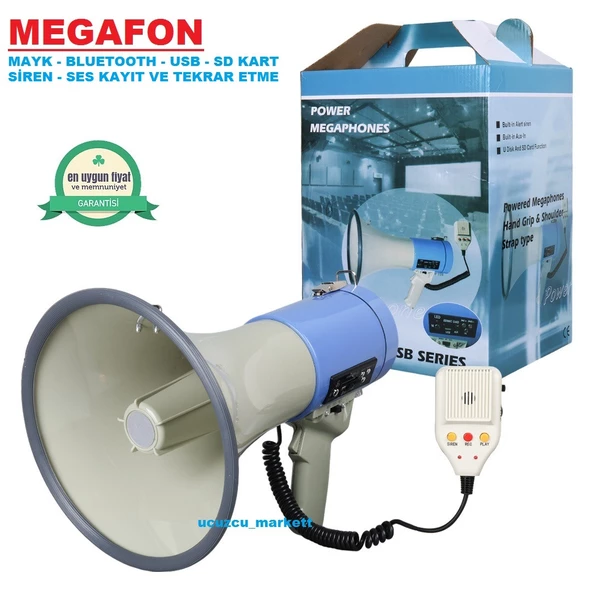 MEGAFON (MAYK - BLUETOOTH - USB - SD - SİREN - SES KAYIT VE TEKRAR ETME)