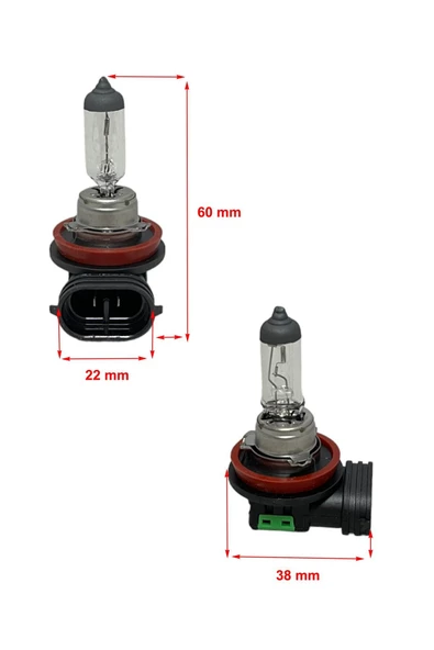 Inwells H11 12V 55W Sis, Far Ampulü - 2