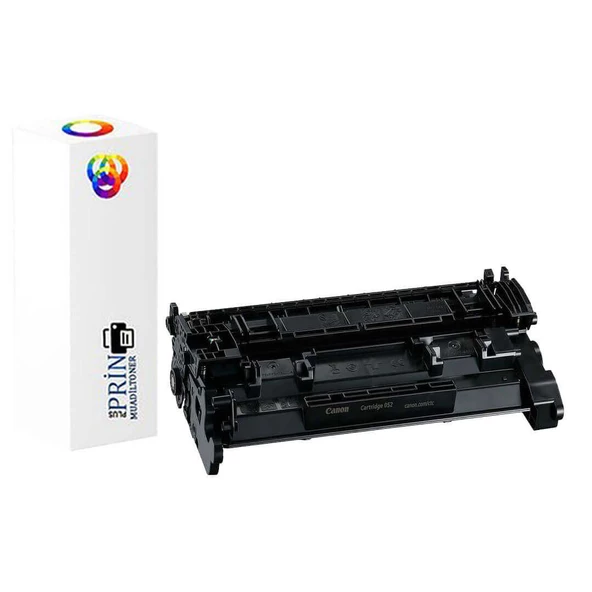 Hp Laserjet Pro M402DN Yazıcı Uyumlu Muadil Toner-CF226A - Resim 3