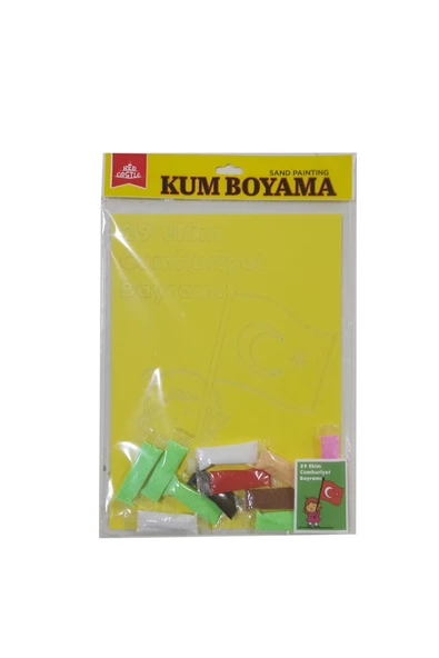 29 Ekim Cumhuriyet Bayramı Kum Boyama Kartı Seti 5 Adet Büyük Boy A4-Red Castle KB-RC-053-1 - 5