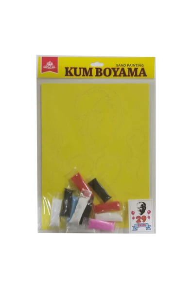 29 Ekim Cumhuriyet Bayramı Kum Boyama Kartı Seti 5 Adet Büyük Boy A4-Red Castle KB-RC-053-1 - 11