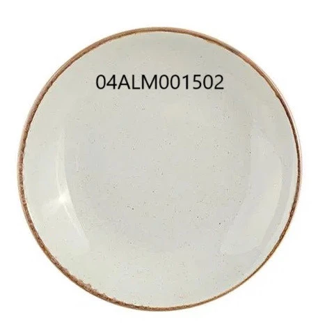 Porland Seasons Sarı Çukur Tabak 26 cm 04ALM001505 - 2