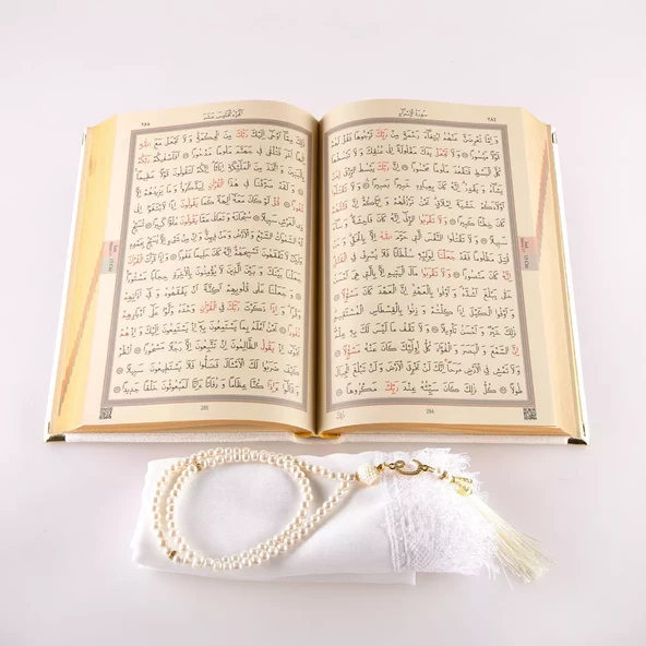 Şal + Tesbih + Kuran Hediye Seti (Hafız Boy, Kadife, Şems Lafzatullah, Beyaz) - Resim 4