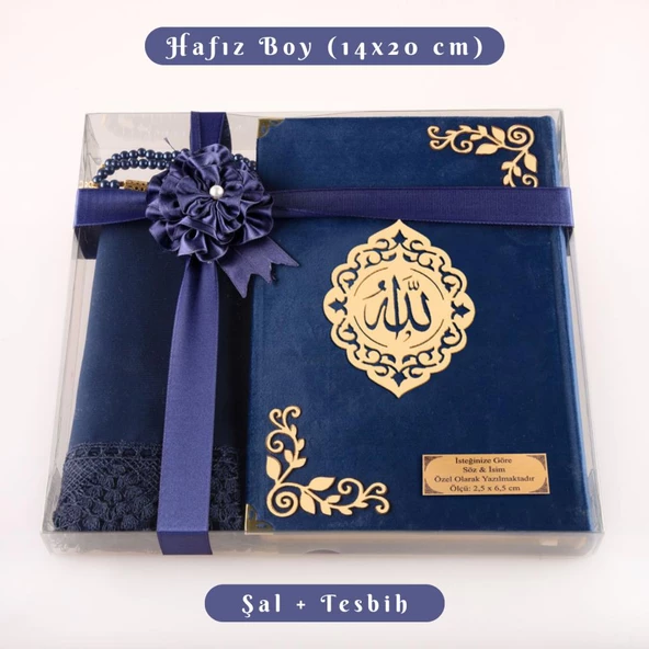 Şal + Tesbih + Kuran Hediye Seti (Hafız Boy, Kadife, Şems Lafzatullah, Lacivert) ürün görseli 1
