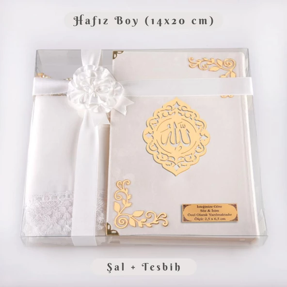 Şal + Tesbih + Kuran Hediye Seti (Hafız Boy, Kadife, Şems Lafzatullah, Beyaz) ürün görseli 1