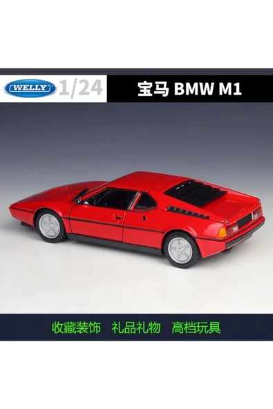 WELLY 1:24 BMW M1 DİECAST MODEL ARABA KIRMIZI KOLEKSİYON - 4