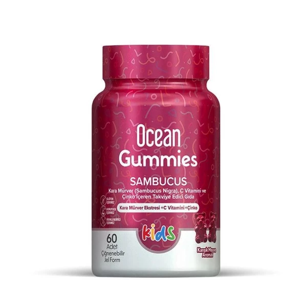 Orzax Ocean Gummies Sambucus Kids 60 Adet Çiğnenebilir Jel Form