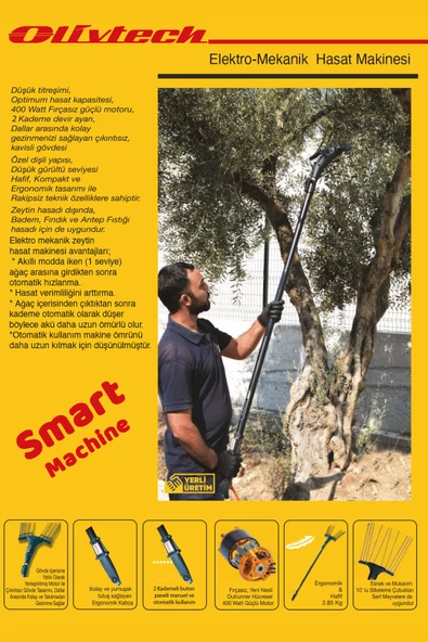 Olivtech Elektromekanik ( Kömürsüz Motorlu ) Zeytin Silkeleme Zeytin Hasat Makinası - 2 Yıl Garanti - 5