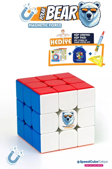 Galery Wood Polar Bear 3x3 Profesyonel Manyetik Mıknatıslı Rubik Küp Akıl Küpü Zeka Küpü Speedcube Eğitici