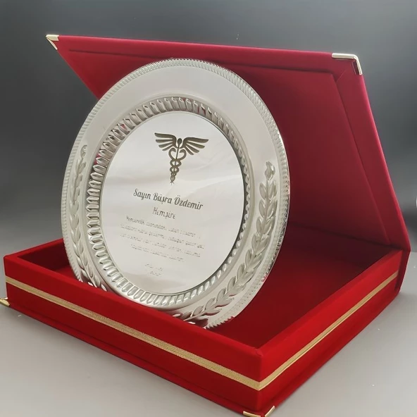 Kişiye Özel Tabak Plaket - Kutulu Tabak Plaket - 2