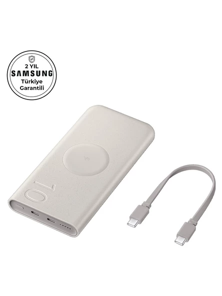 Samsung EB-U2510X 10.000 Mah Kablosuz şarj Özellikli Powerbank (Samsung Tr Garantili)