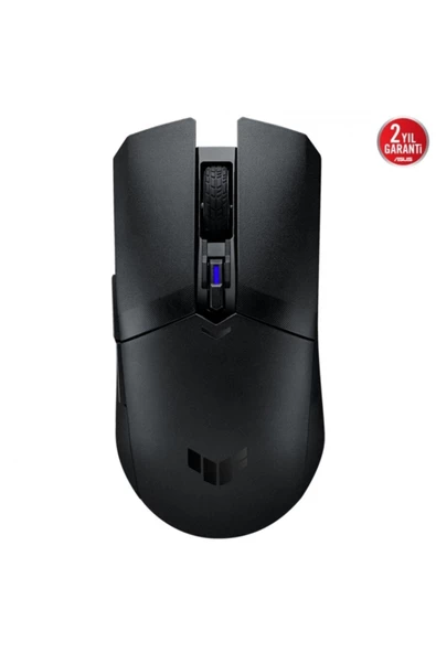 ASUS Tuf Gaming M4 Wireless Mouse Siyah ürün görseli 1