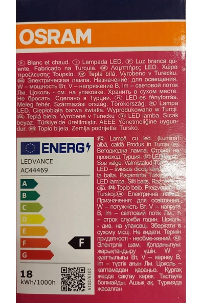 OSRAM LED JUMBO 18W BEYAZ IŞIK - 3