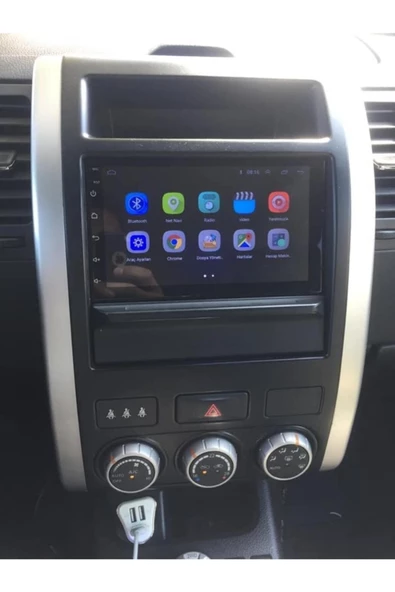 demirusta Nissan X-traıl Navigasyon Wifi Mobil Tv Dvd Kamera Hediye ürün görseli