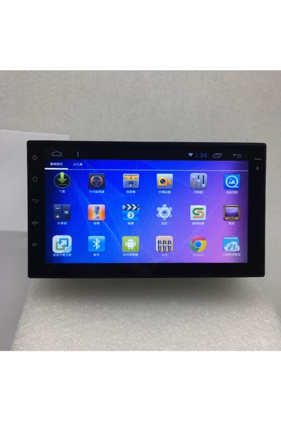 demirusta Citroen C2 Carplay+and.auto Navigasyon Dvd Usb Bt Kamera Uyumlu