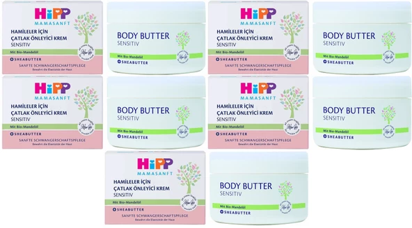 Hipp Mamasanft Hamileler için Çatlak Önleyici Krem Sensıtıv 200ML (5 Li Set)