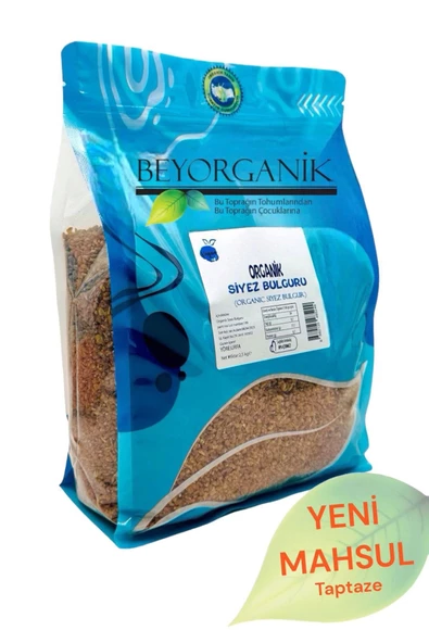 payitaht hurma SİYEZ PİLAVLIK BULGUR 2,5KG