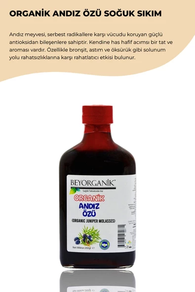 payitaht hurma ANDIZ ÖZÜ SOĞUK SIKIM 260GR - 2