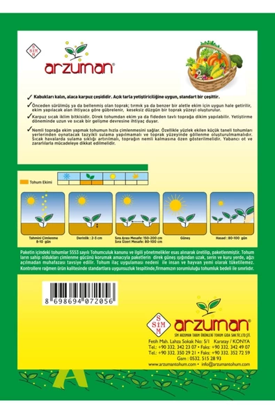 Arzuman Crimson Sweet Karpuz Tohumu 10 Gram - 2