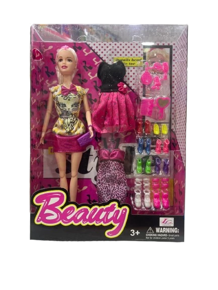 BabyDOOR Toys 688-2 Beauty Yedek Yedek Kıyafetli Bebek - 4