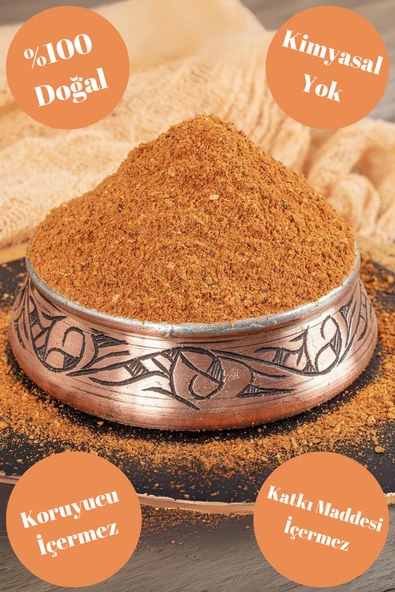 Kajun Baharatı 250 Gr Cajun Baharatı - 3