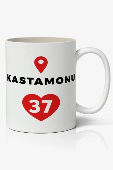 Kastamonu Baskılı Kupa Bardak Baskılı Kahve Kupa Bardak