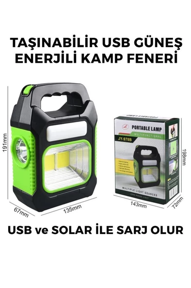 Sarj Edilebilir ve Solar Sarjlı Portatif Taşınabilir Sarı Kamp Feneri Avcılık Feneri - 2