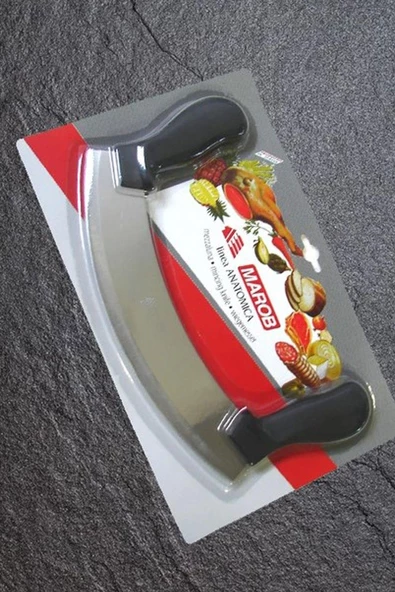 Marob Çift Saplı Et ve Lahmacun Ekmek Dilimleme Zırhı 199A 26 cm - 2