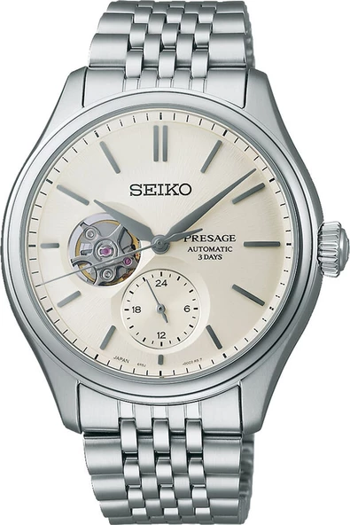 Seiko SPB469J1 Erkek Kol Saati ürün görseli