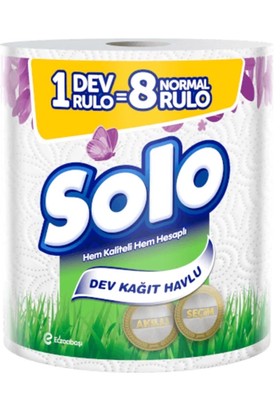 SOLO ( 2 ADET ) Solo Dev Rulo Kağıt Havlu