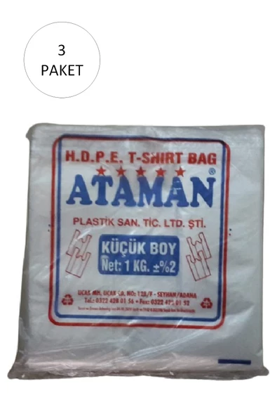 Kalın Şeffaf Atlet Poşet Küçük Boy 25x33 Cm 1 Kg (3 Paket-Takriben 510 Adet)