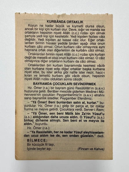 27 Aralık 2006 Takvim Yaprağı - Nostaljik Koleksiyonluk Takvim Yaprağı - Resim 2