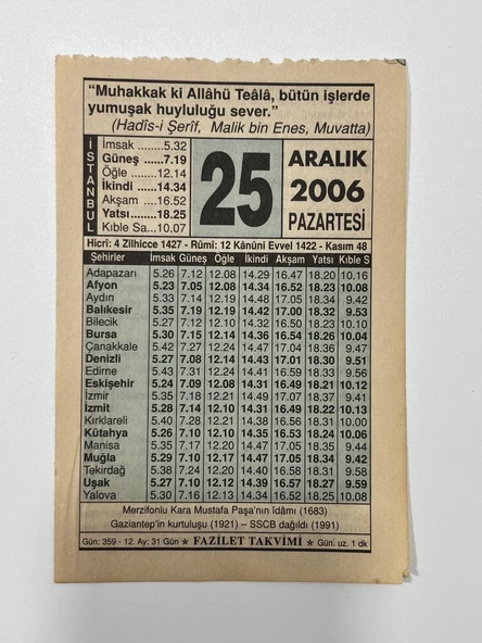 25 Aralık 2006 Takvim Yaprağı - Nostaljik Koleksiyonluk Takvim Yaprağı ürün görseli