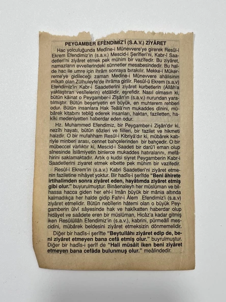 22 Aralık 2006 Takvim Yaprağı - Nostaljik Koleksiyonluk Takvim Yaprağı - Resim 2