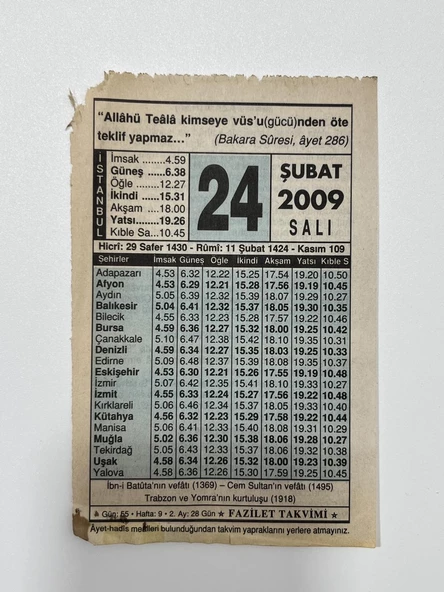 24 Şubat 2009 Takvim Yaprağı - Nostaljik Koleksiyonluk Takvim Yaprağı ürün görseli