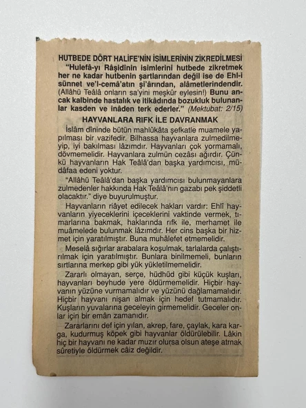 24 Aralık 2006 Takvim Yaprağı - Nostaljik Koleksiyonluk Takvim Yaprağı - Resim 2