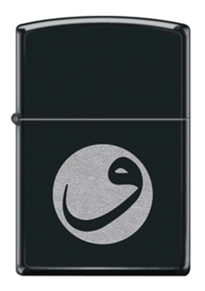 Zippo Orijinal Çakmak Z-MP326320-218C (218C-000032)-Z9