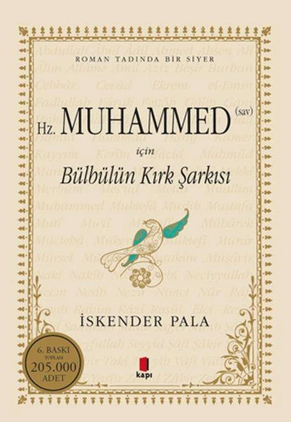 Hz.Muhammed S.A.V. İçin Bülbülün Kırk Şarkısı