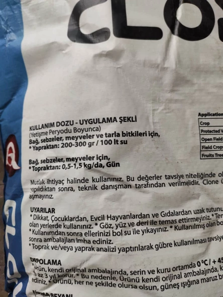 Clone N-Smart Amonyum Sül-fat Gübre 25 kg - Resim 3