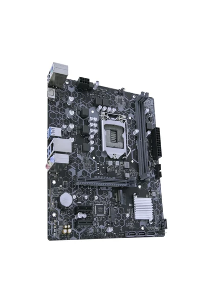 ASUS B560m-p-sı Intel B560 Soket 1200 Ddr4 5000(oc)mhz Matx Gaming (oyuncu) Anakart - 3