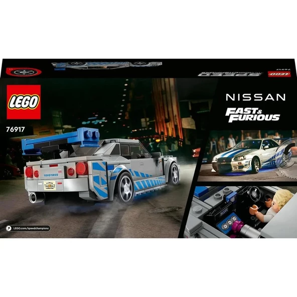 Lego Nissan Skyline GT R 2 Fast 2 Furious 319 Parça - Mavi Su Dünyası - 3