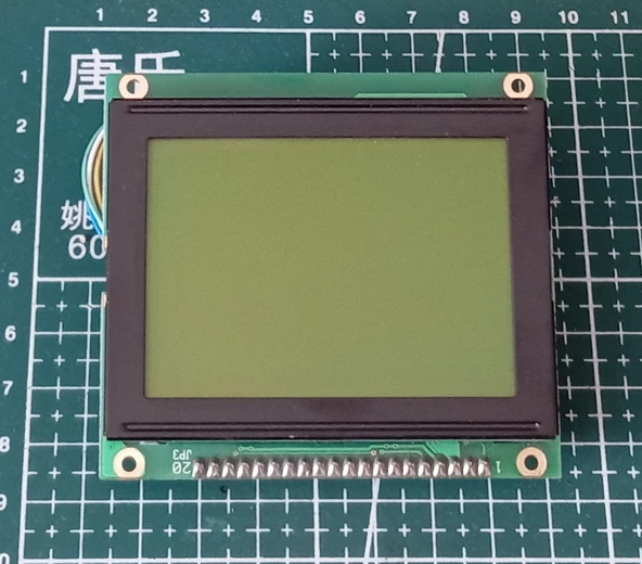NMTG-S12864XFYHSGY-10B 128x64 Grafik LCD Ekran Yeşil - 2