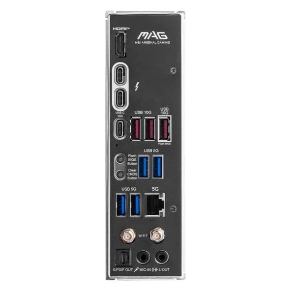 MSI MAG Z890 TOMAHAWK WIFI-7 DDR5 THUNDERBOLT-HDMI-DP PCIE 5.0 1851P ATX - Resim 6