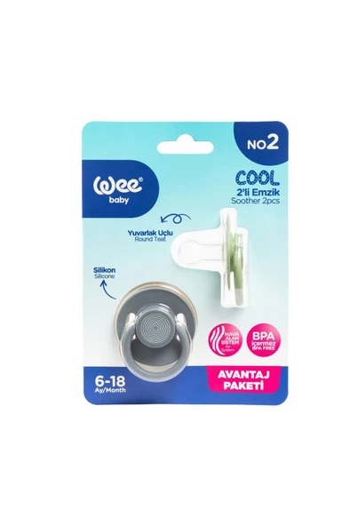 WEE BABY 2'li Cool Emzik No:2 Erkek (YEŞİL) - Resim 3