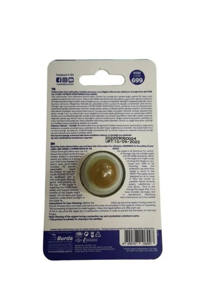 WEE BABY Pure Yuvarlak Uçlu Emzik 6-18 Ay No:2 Yeşil K:699 - 2