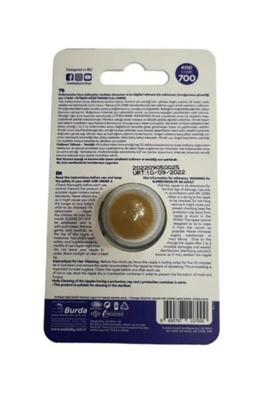 WEE BABY Pure Yuvarlak Uçlu Emzik 18+ Ay No:3 MAVİ K:700 - 2