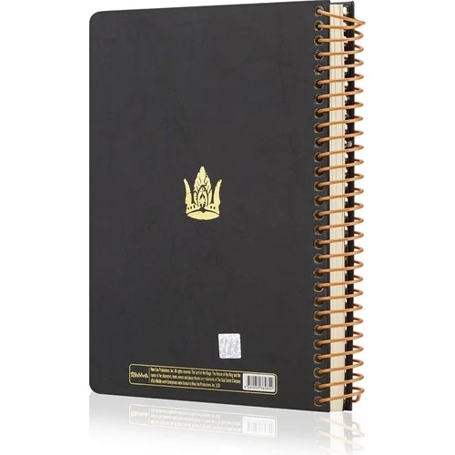 Mabbels Lord Of The Rings (Yüzüklerin Efendisi) Siyah Butik Defter - 4