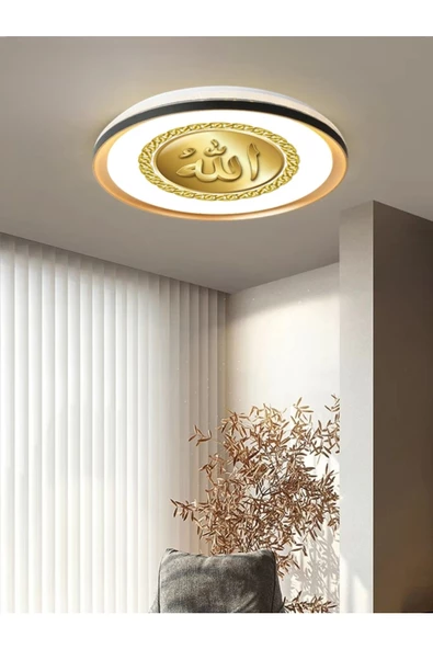 Gökyüzü Panel Yapay Zeka Tasarımlı , 3D BASKILI GOLD LEDLİ TAVAN ARMATÜR 45W – BEYAZ IŞIK – 7000K - 50cm Yuvarlak,