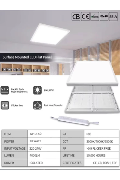Gökyüzü Panel 60x60 Led Panel, Sıva üstü, 60 watt, led armatür, kendinden kasalı, 6400 K, Beyaz Işık, Tavana Model - 2